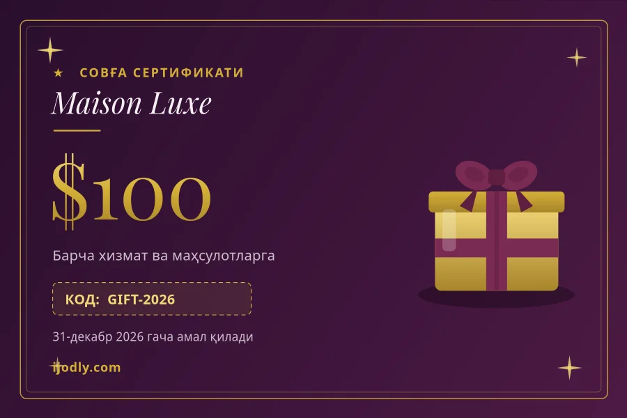 Gift Voucher