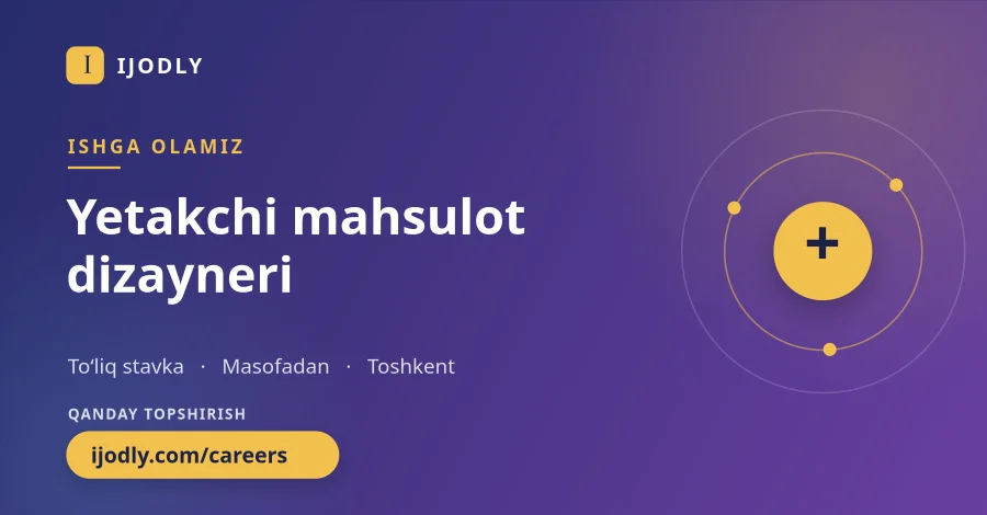 We’re Hiring