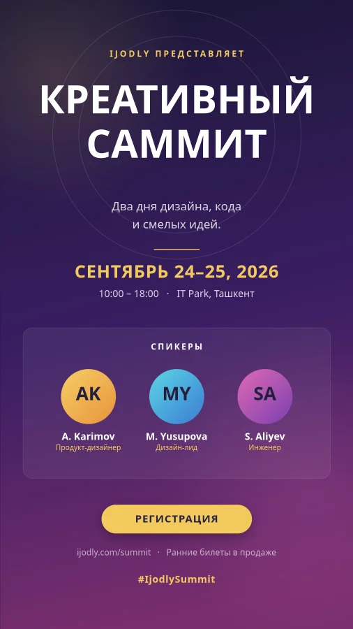 Creative Summit