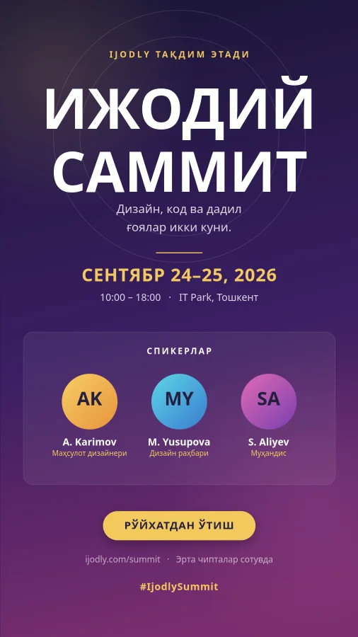 Creative Summit
