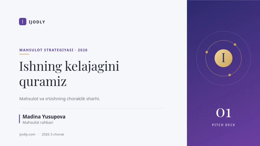 Pitch Deck Cover