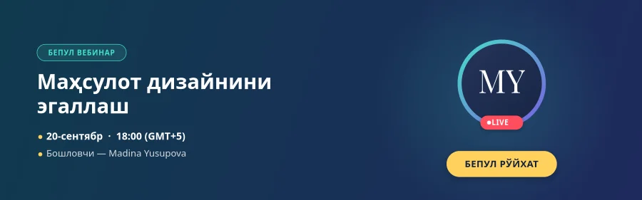 Webinar Banner