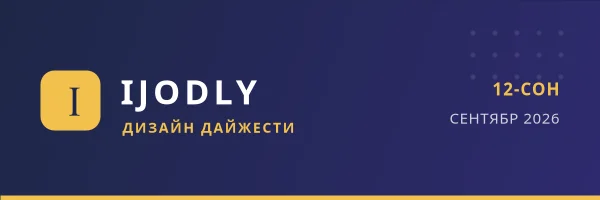 Newsletter Header