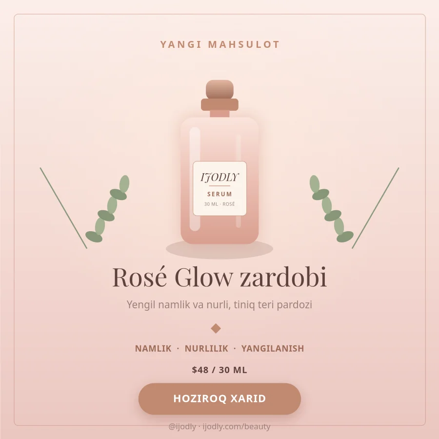 Glow Serum