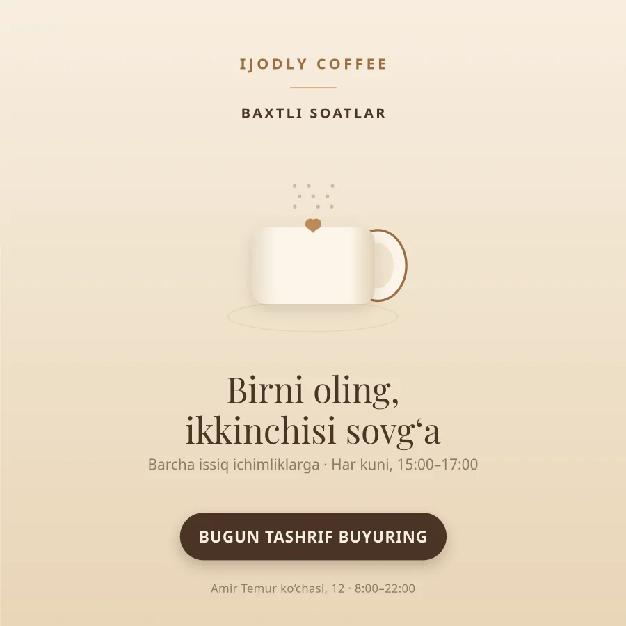 Coffee Promo
