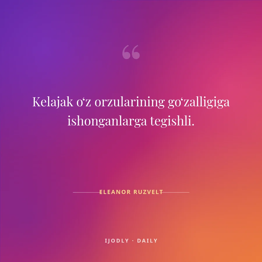 Quote of the Day