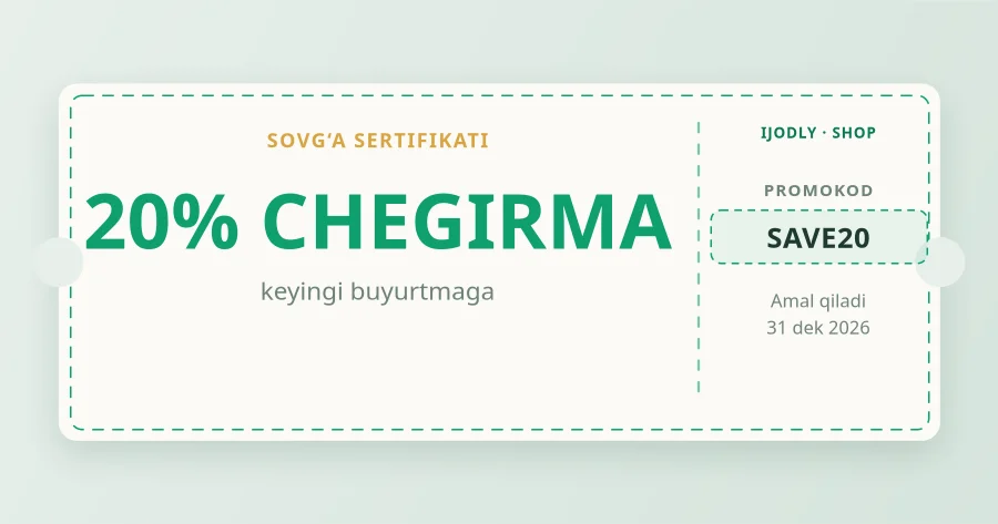 Gift Voucher