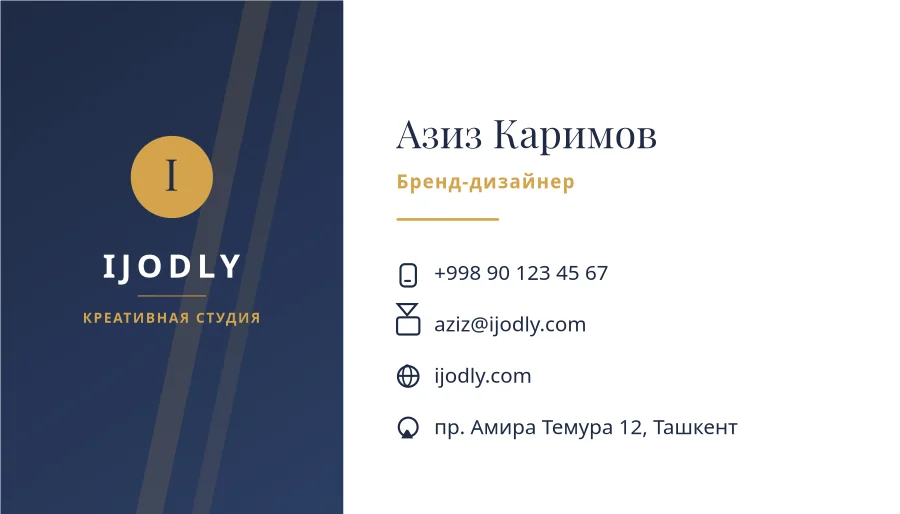 Business Card