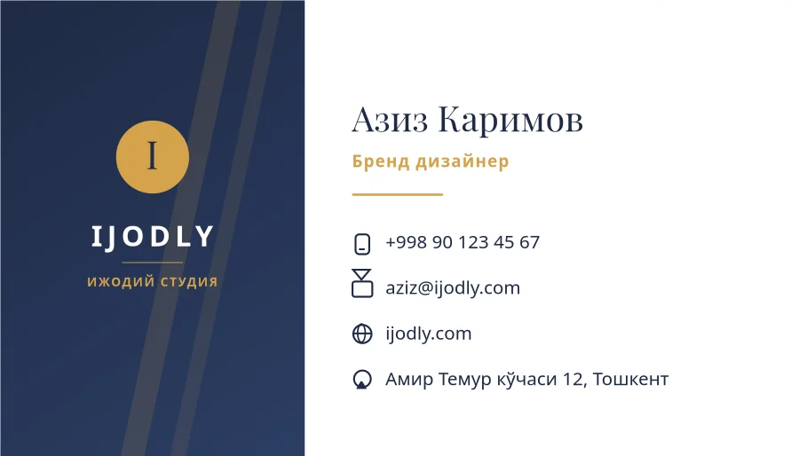 Business Card