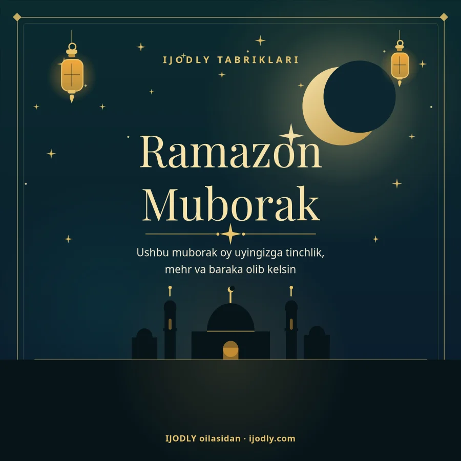 Eid Greeting
