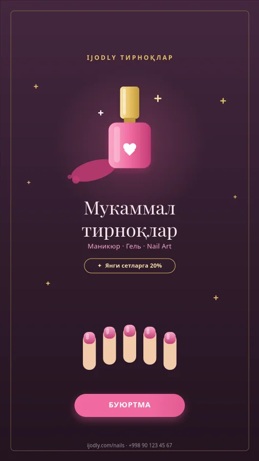 Nail Salon