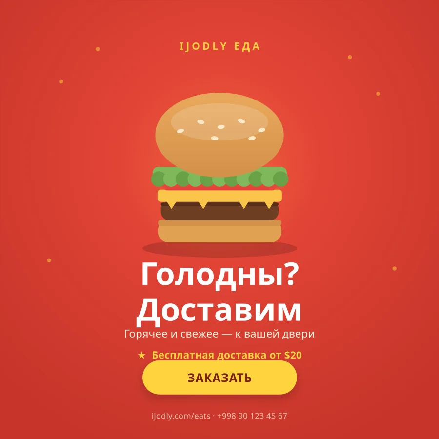 Food Delivery