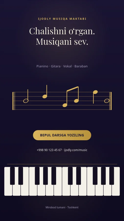 Music School