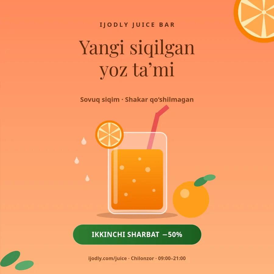 Juice Bar