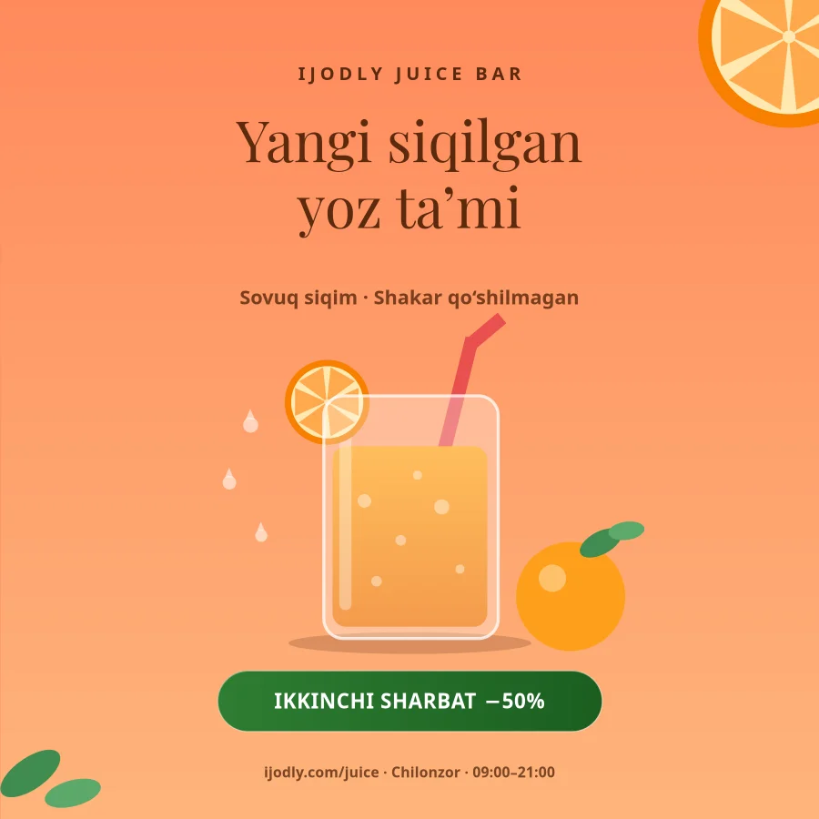 Juice Bar
