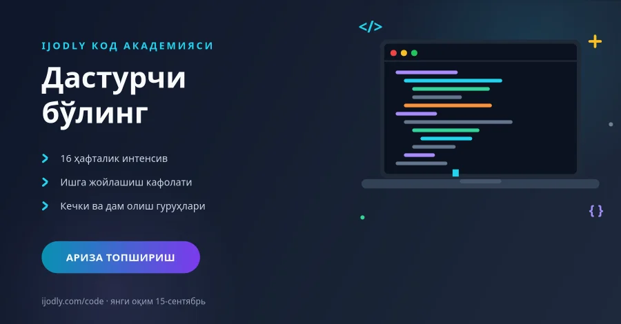Coding Bootcamp