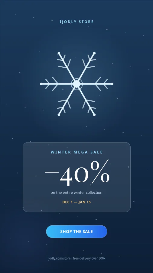 Winter Mega Sale