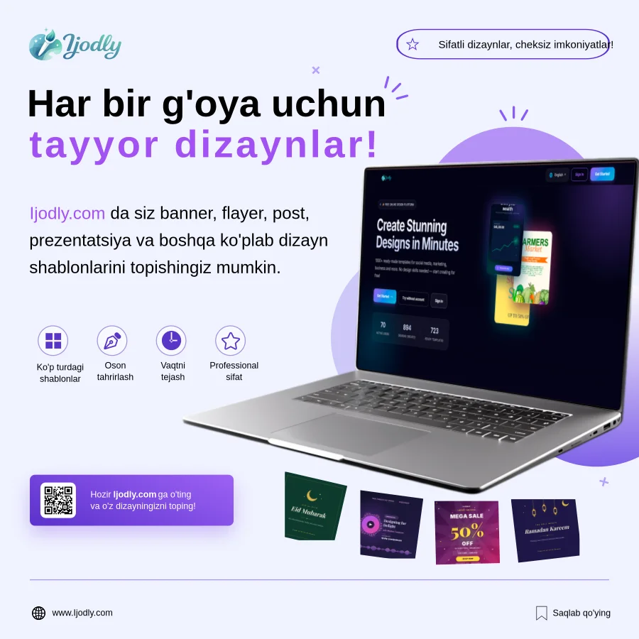 Reklama