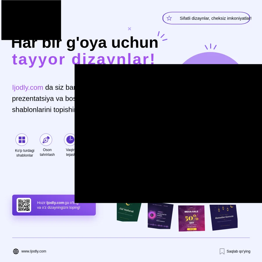 Reklama