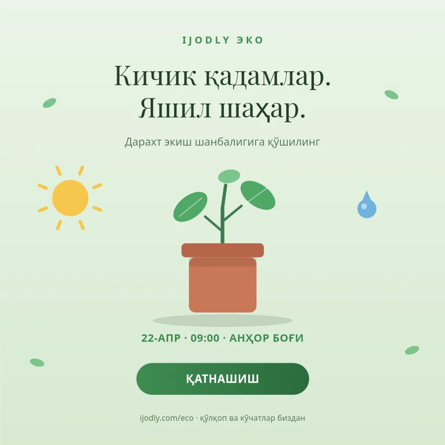 Go Green