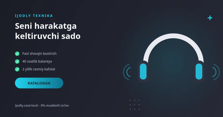 Audio Store