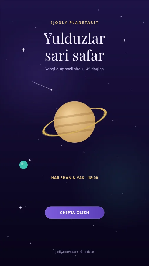 Planetarium