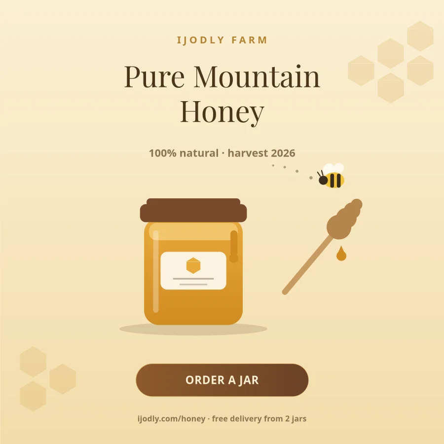 Honey Farm