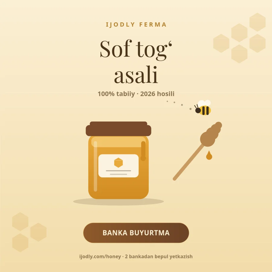 Honey Farm
