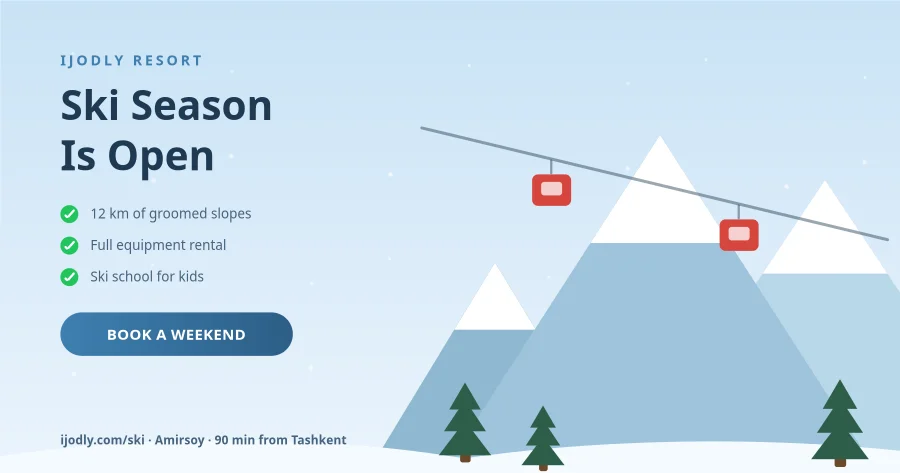 Ski Resort