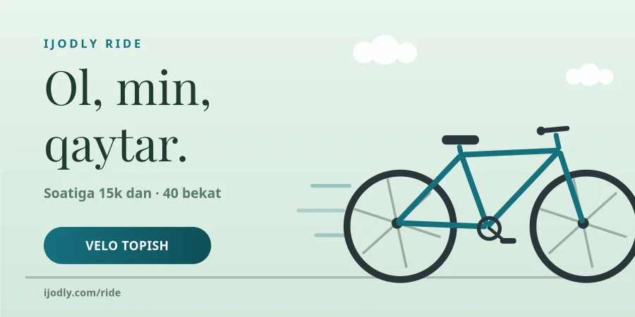 Bike Rental