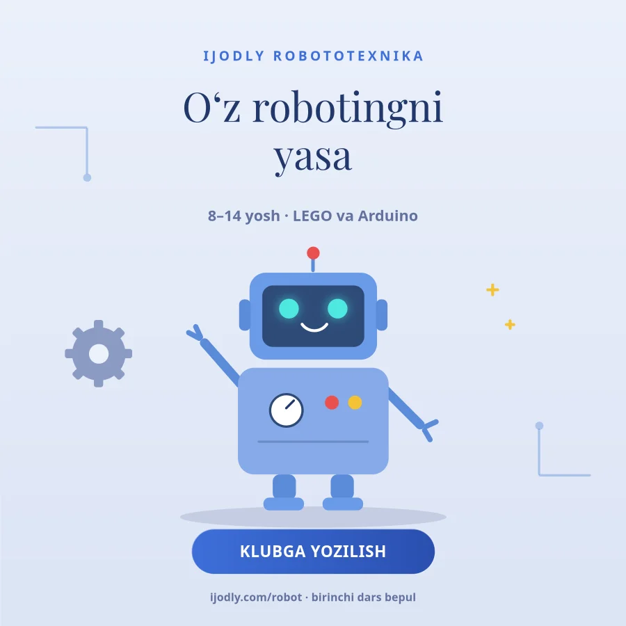 Robotics Club