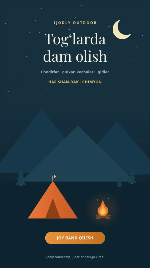Mountain Camp