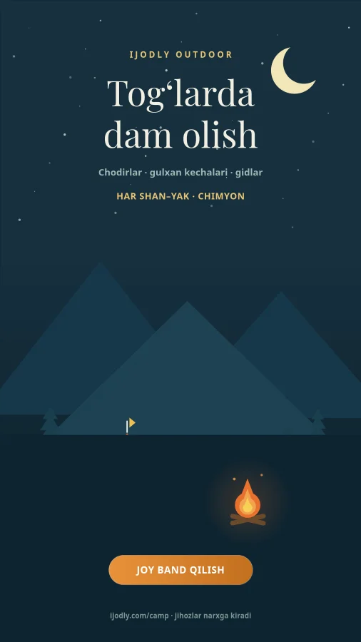 Mountain Camp
