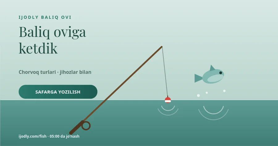 Fishing Trip
