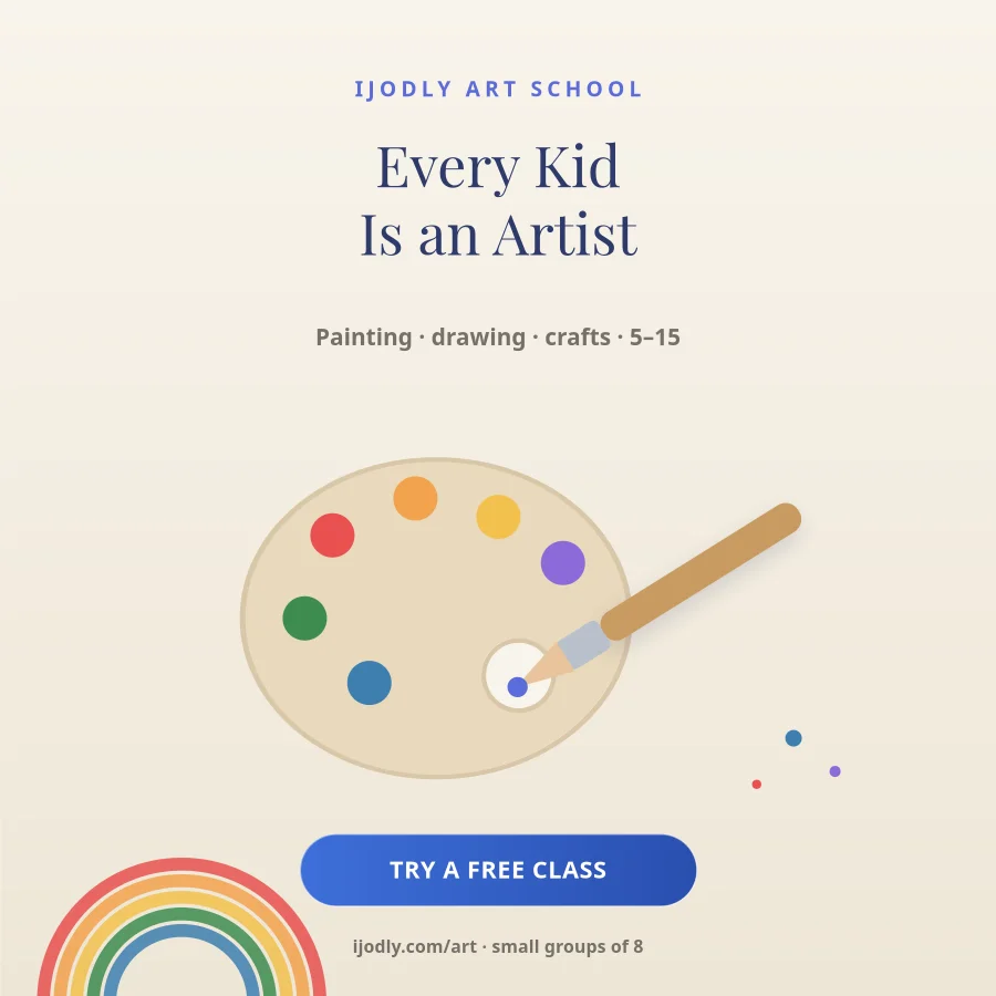 Art School
