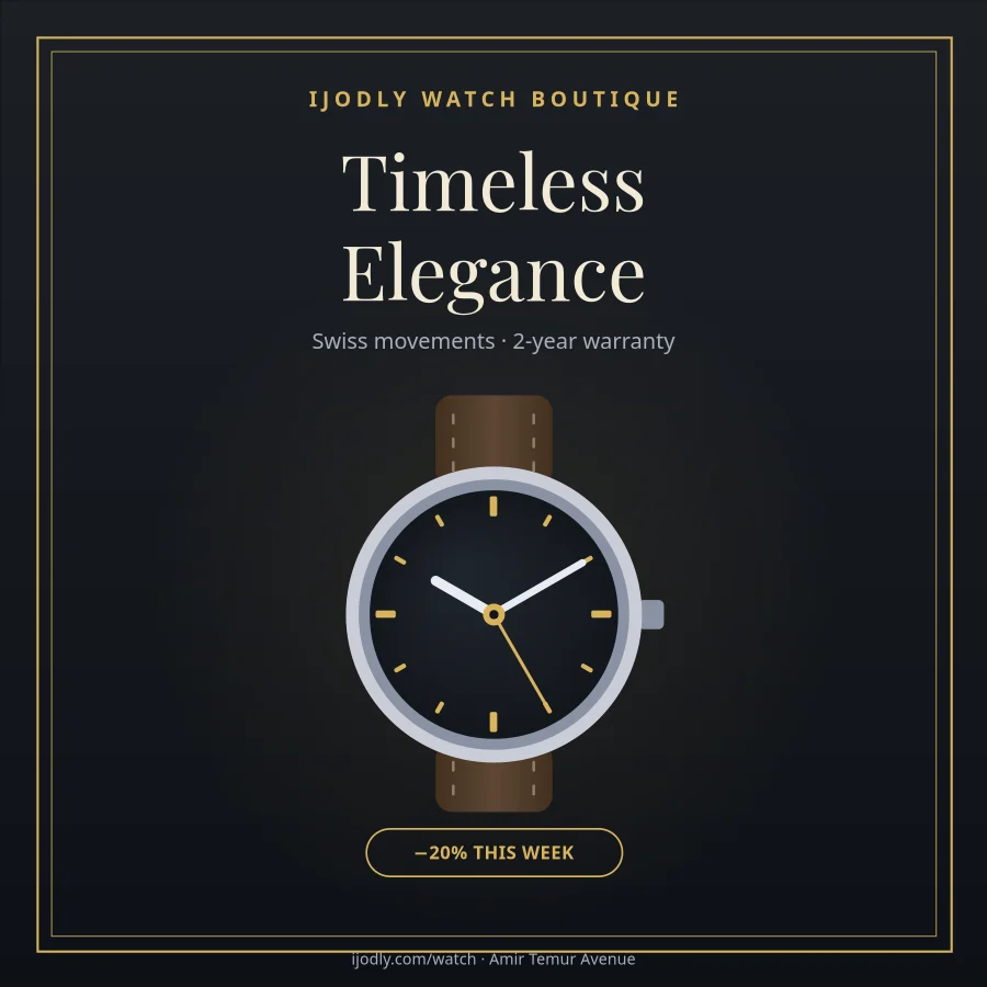 Watch Boutique