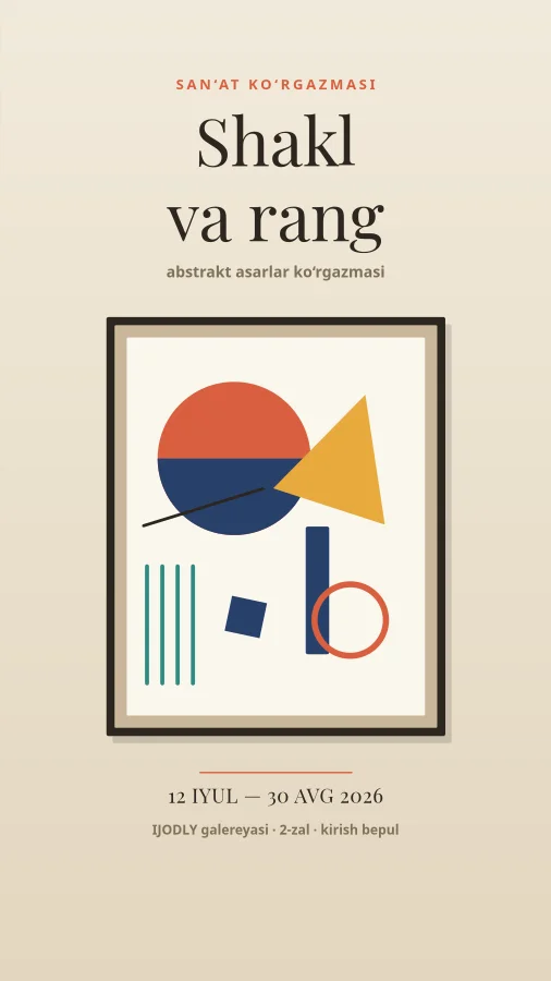 Art Exhibition