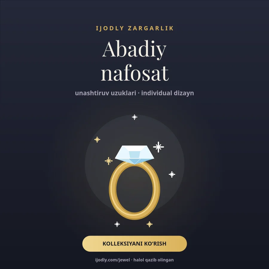 Jewellery