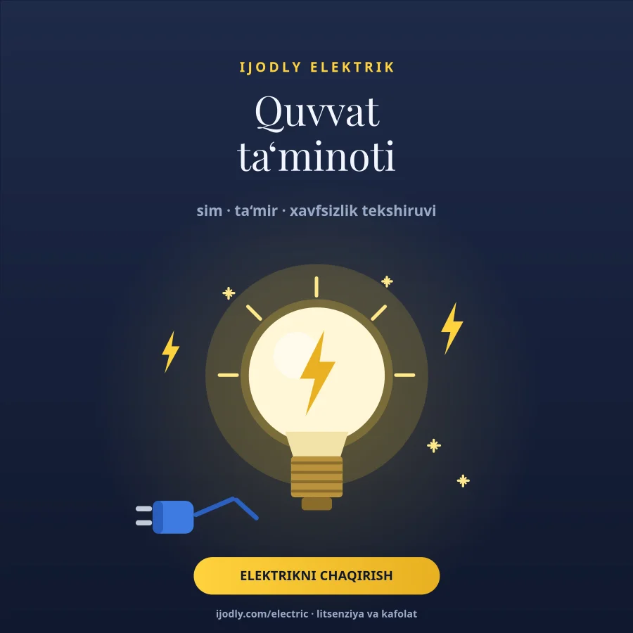 Electrician