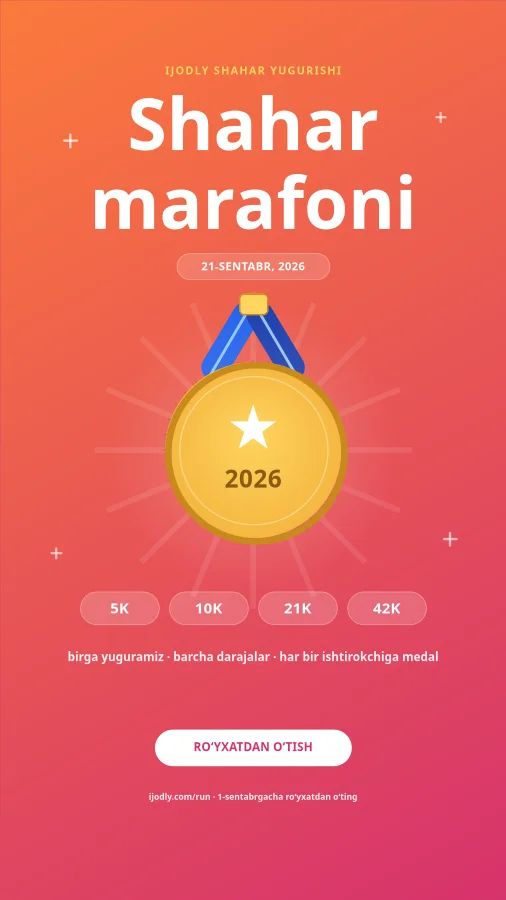 City Marathon