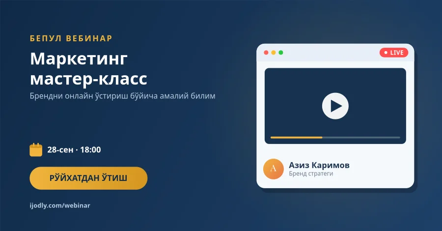 Webinar