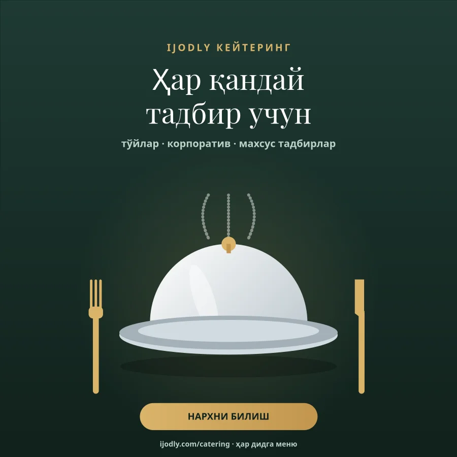 Catering
