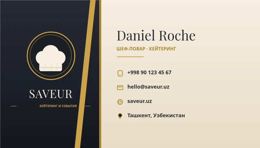 Chef Catering Card