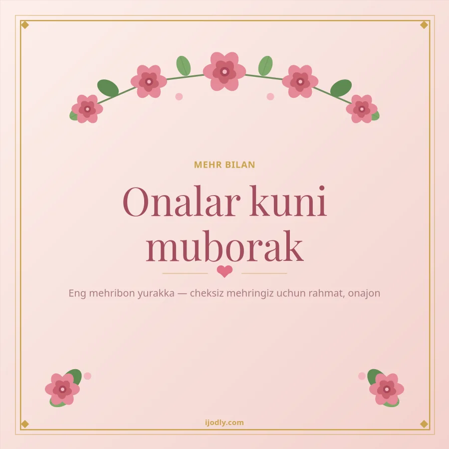 Mother’s Day