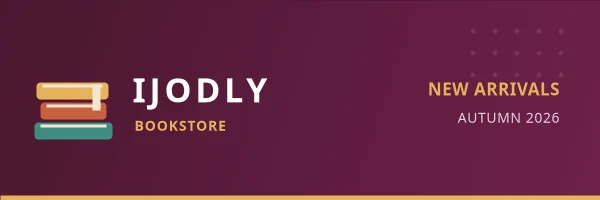 Bookstore Header