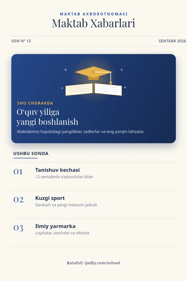 School Newsletter