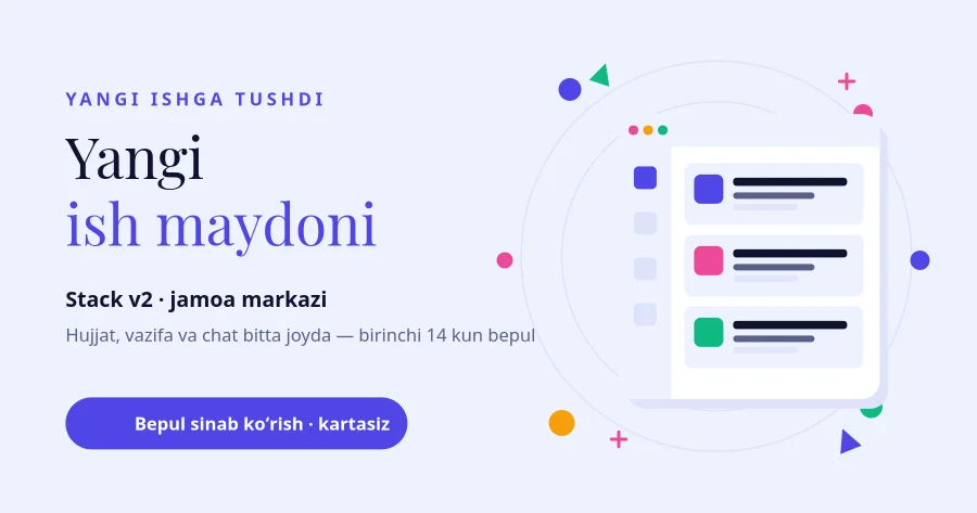 Tech Product Launch