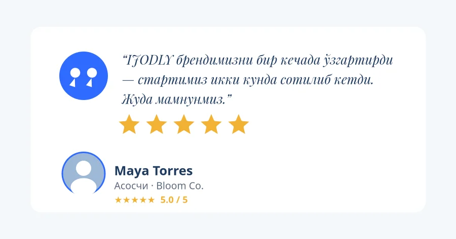 Customer Testimonial