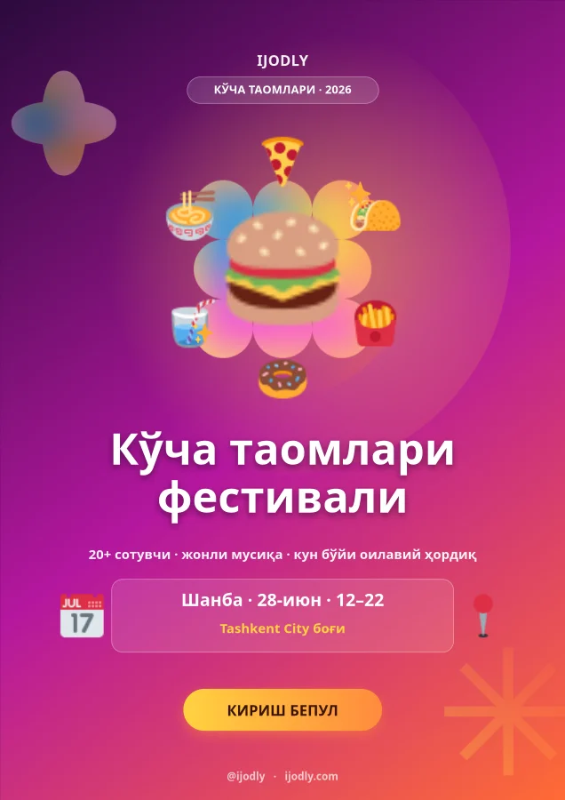 Street Food Festival