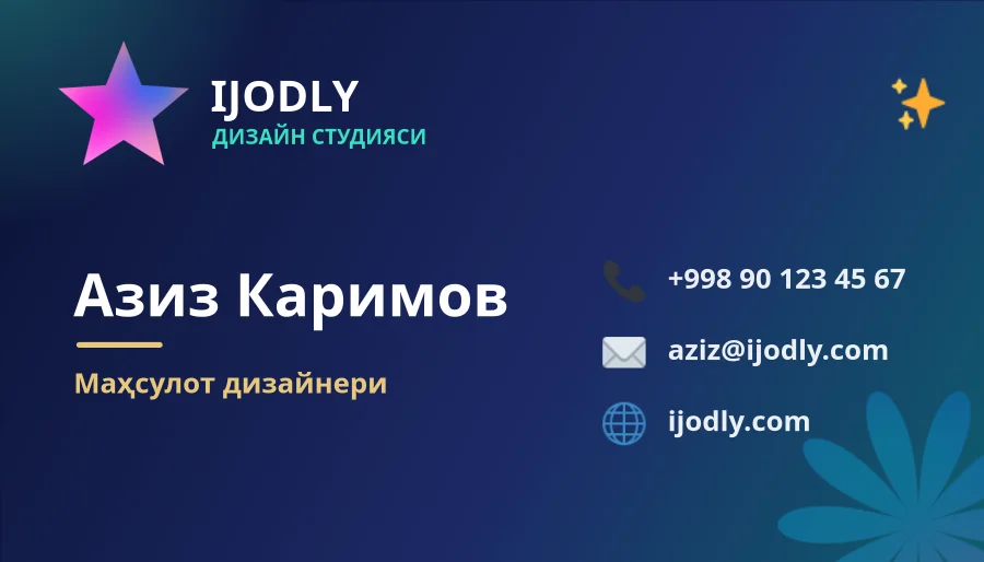 Business Card